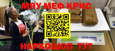 кокаин колумбия Кумертау