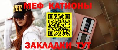 кристаллы Кулебаки