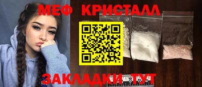 a pvp Кунгур