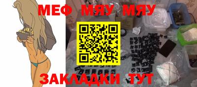 кокаин колумбия Кумертау