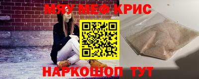 кокаин колумбия Кумертау
