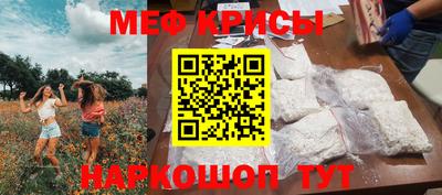 кокаин колумбия Кумертау