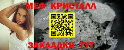 a pvp Кунгур