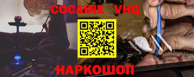 кристаллы Кулебаки