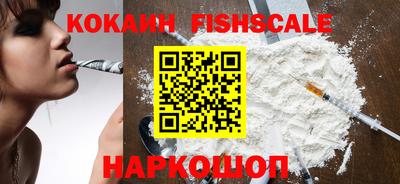 кристаллы Кулебаки