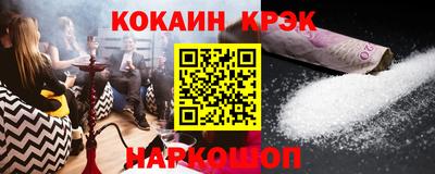 a pvp Кунгур