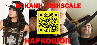 кристаллы Кулебаки