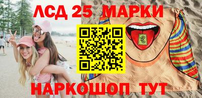 a pvp Кунгур