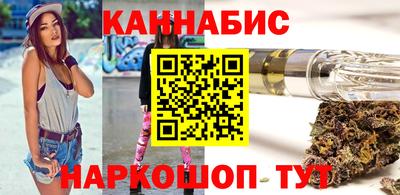 кристаллы Кулебаки