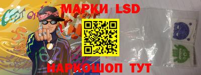 a pvp Кунгур