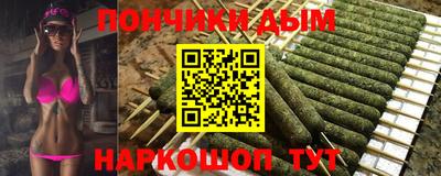 a pvp Кунгур