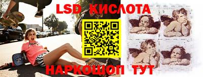 a pvp Кунгур