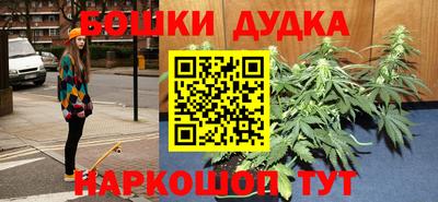 кристаллы Кулебаки