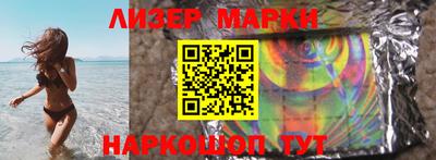 кокаин колумбия Кумертау