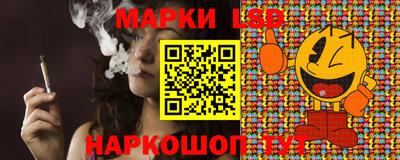 a pvp Кунгур