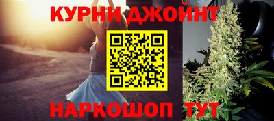 кристаллы Кулебаки