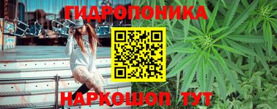 кристаллы Кулебаки