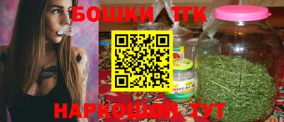 кристаллы Кулебаки