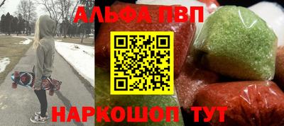 кокаин колумбия Кумертау