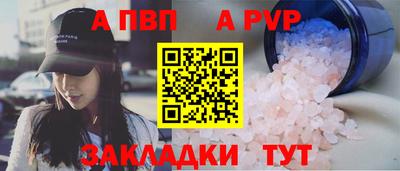 кокаин колумбия Кумертау