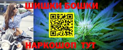 кокаин колумбия Кумертау