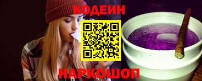 кристаллы Кулебаки