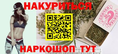 кокаин колумбия Кумертау
