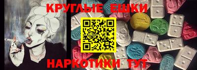 кристаллы Кулебаки