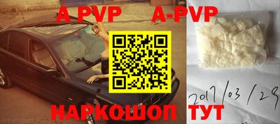 кокаин колумбия Кумертау