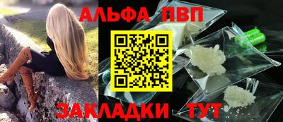 кокаин колумбия Кумертау