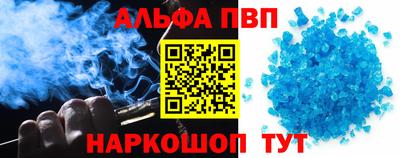 кокаин колумбия Кумертау