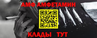 a pvp Кунгур