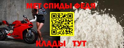 кокаин колумбия Кумертау