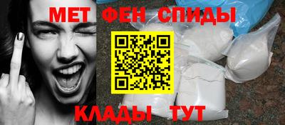 кристаллы Кулебаки