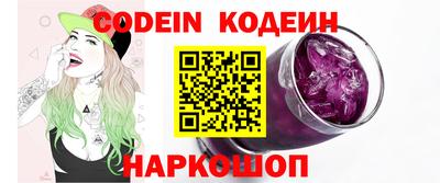 кристаллы Кулебаки