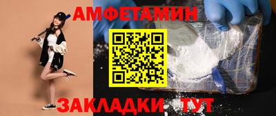 a pvp Кунгур
