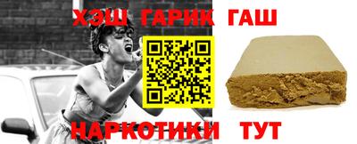 a pvp Кунгур