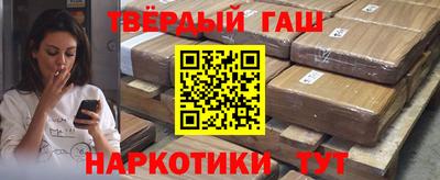 a pvp Кунгур