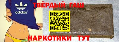 кристаллы Кулебаки