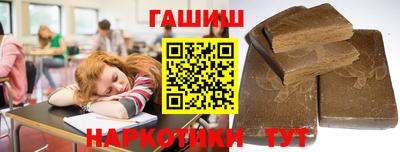 a pvp Кунгур