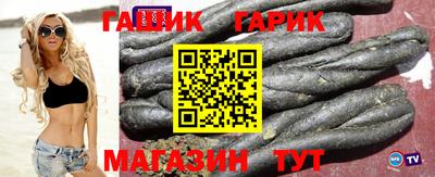 кокаин колумбия Кумертау