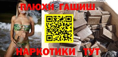 a pvp Кунгур