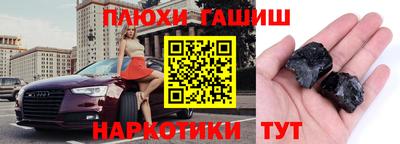a pvp Кунгур