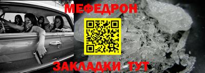 кокаин колумбия Кумертау