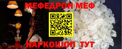 кокаин колумбия Кумертау