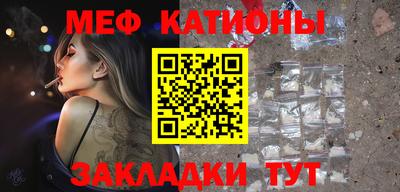 a pvp Кунгур