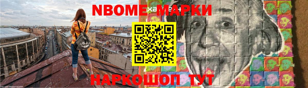 Каменск-Шахтинский  LSD-25 экстази кислота  Вход с VPN  hydra вход  LSD-25 экстази ecstasy 