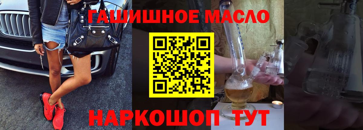 Дистиллят ТГК концентрат Каменск-Шахтинский